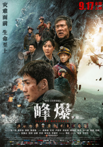 在线h视频观看